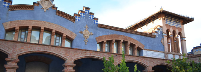 Museu de Tortosa - Antic Escorxador