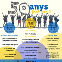 aeig blanes aeig blanes