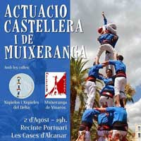 Actuació castellera i de muixeranga