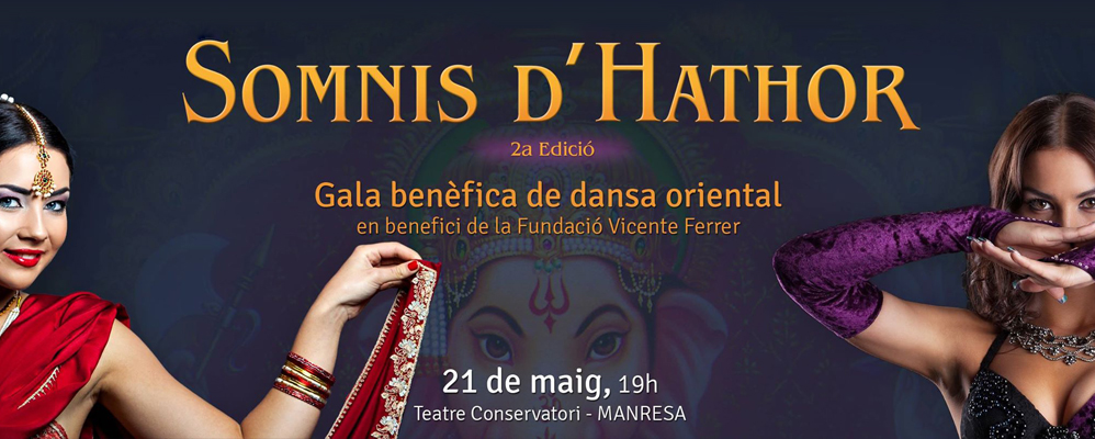 Somnis d'Hathor