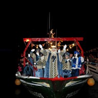 Reis Mags a Cambrils