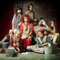 Teatre 'Annie'