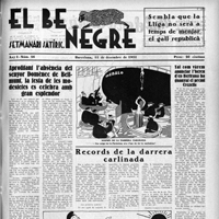 Col·loqui 'El dibuixant Kap parlarà del Josep Maria Planes més humorístic' Col·loqui 'El dibuixant Kap parlarà del Josep Maria Planes més humorístic'