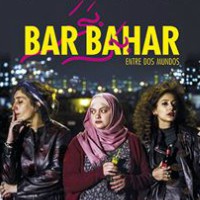 Cinema, projecció, art, Bar Bahar, Tàrrega, Urgell, Surtdecasa Ponent, gener, Sant Jordi 2017