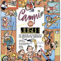 Campi qui jugui Campi qui jugui