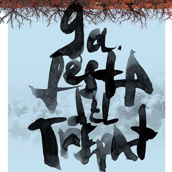 9a Festa del Trepat