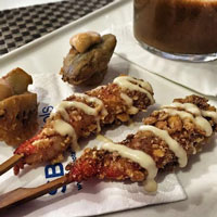  Gamba Mister Corn - Hotel SB Corona Tortosa 