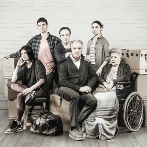 Teatre 'Humans'