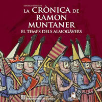 Exposició 'La Crònica de Ramon Muntaner' Exposició 'La Crònica de Ramon Muntaner'