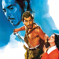 Rashomon