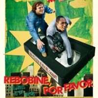 Rebobine por favor Rebobine por favor