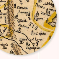 Śigaŕa Segarra