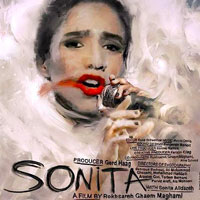 Sonita