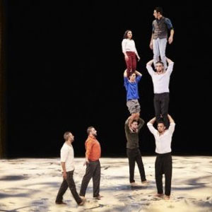 Espectacle ‘Halka’ a càrrec del Groupe Acrobatique de Tanger Espectacle ‘Halka’ a càrrec del Groupe Acrobatique de Tanger