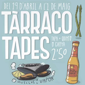 Tàrraco Tapes - 2018 Tàrraco Tapes - 2018