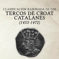 Terços