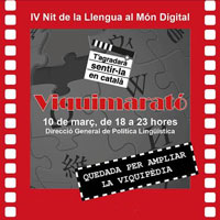 Viquimarató. IV Nit de la Llengua al Món Digital Viquimarató. IV Nit de la Llengua al Món Digital
