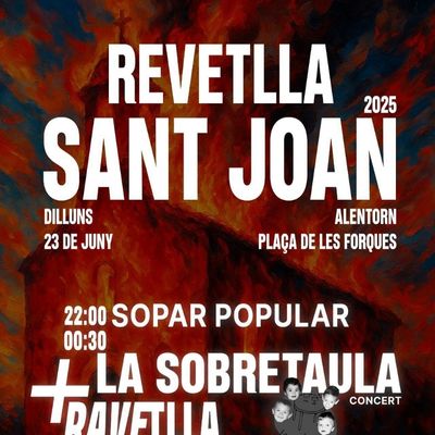 Revetlla de Sant Joan a Alentorn, Artesa de Segre, 2025 Revetlla de Sant Joan a Alentorn, Artesa de Segre, 2025