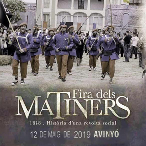 Fira dels Matiners Fira dels Matiners