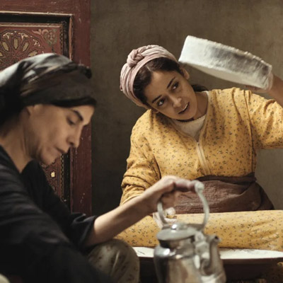 Fotograma de la pel·lícula 'Adam' de Maryam Touzani