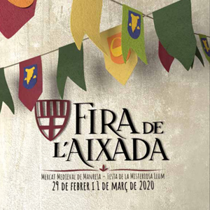Fira de l'Aixada Fira de l'Aixada