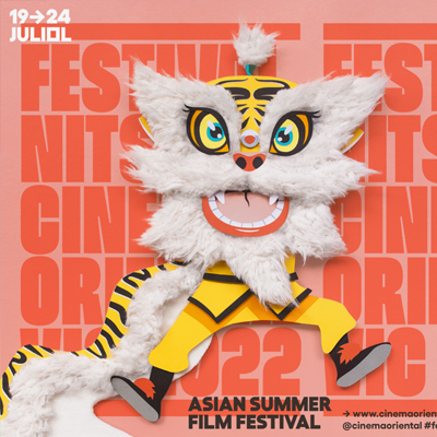 Festival Nits de cinema oriental