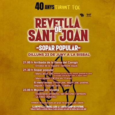 Revetlla de Sant Joan a la Bisbal d'Empordà, 2025 Revetlla de Sant Joan a la Bisbal d'Empordà, 2025