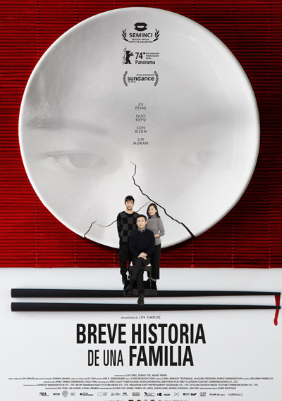 Breve historia de una familia