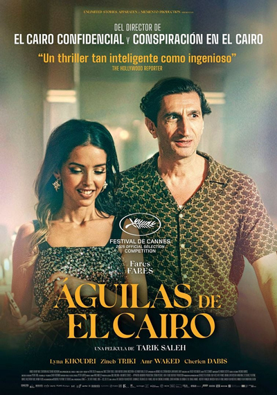 Águilas de El Cairo