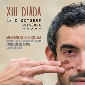 XIII Diada dels Margeners de Guissona, Margeners de Guissona, 2019 XIII Diada dels Margeners de Guissona, Margeners de Guissona, 2019