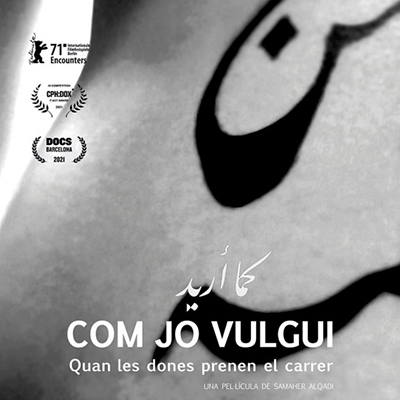 Com jo vulgui Com jo vulgui