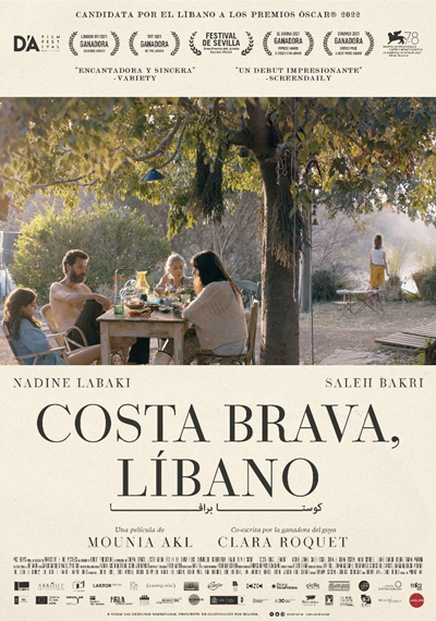 Costa Brava, Líbano Costa Brava, Líbano