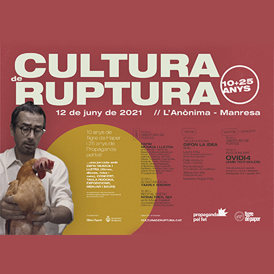 Cultura de ruptura