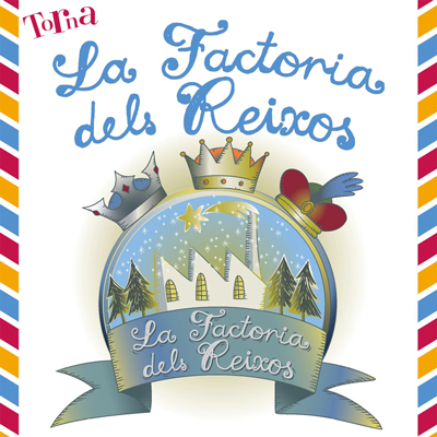La Factoria dels Reixos, Lleida, 2025