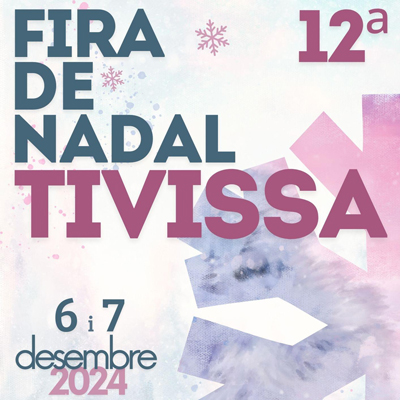 12a Fira de Nadal de Tivissa, 2024, Fira de Nadal de Tivissa, Tivissa 12a Fira de Nadal de Tivissa, 2024, Fira de Nadal de Tivissa, Tivissa