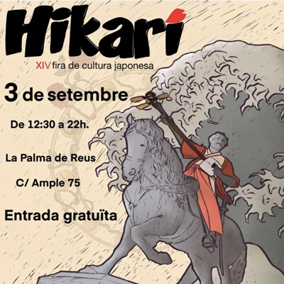Fira Hikari, Associació Amakuni, La Palma, Reus, 2022