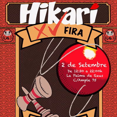 15a Fira Hikari, Reus, 2023 15a Fira Hikari, Reus, 2023