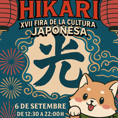 17a Fira Hikari, Reus, 2025