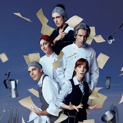 Teatre 'La Cuina', La Cuina
