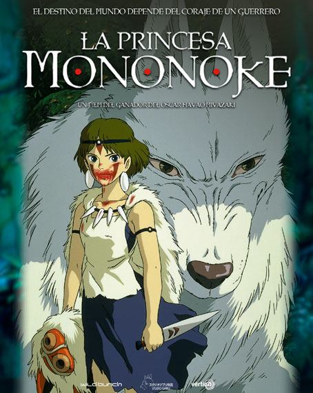 La princesa Mononoke La princesa Mononoke
