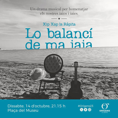 Lo balancí de ma iaia - la Ràpita 2023
