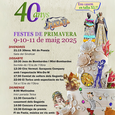 Festes de Primavera de Navata, 2025