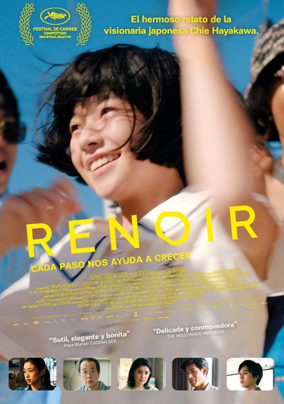 Renoir Renoir