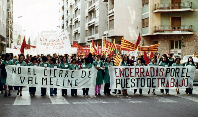 Imatge d'una de les manifestacions de les treballadores de la multinacional alemanya. Imatge d'una de les manifestacions de les treballadores de la multinacional alemanya.