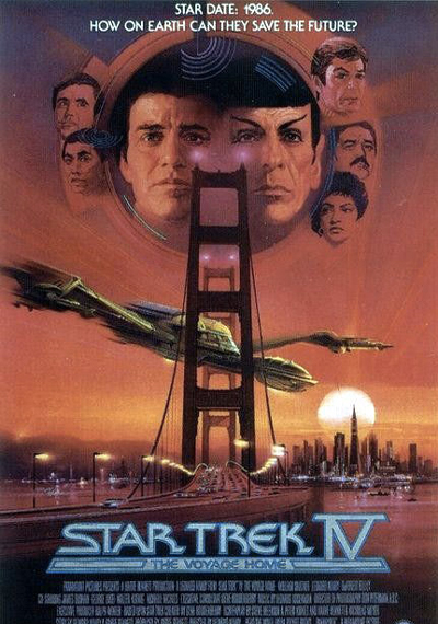Star Trek IV. Misión: salvar la Tierra (1986)
