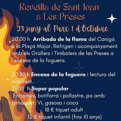 Revetlla de Sant Joan a Les Preses, 2023 Revetlla de Sant Joan a Les Preses, 2023