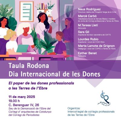 Taula rodona 'El paper de les dones professionals a les Terres de l’Ebre', Col·legi de l'Arquitectura Tècnica de les Terres de l'Ebre, 2025, El paper de les dones professionals a les Terres de l’Ebre