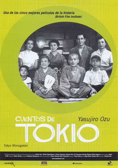Cuentos de Tokio