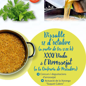 XXXV Diada de l'Arrossejat - L'Ametlla de Mar 2019