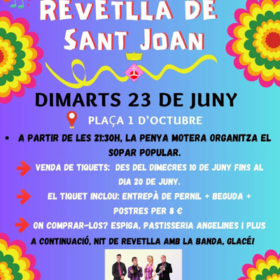 Revetlla de Sant Joan d'Albatàrrec, 2026